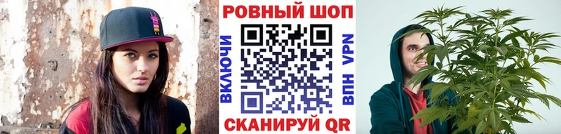 Наркотические вещества Колпашево КОКАИН  A-PVP  Марихуана 