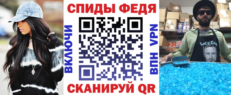 MEGA вход  Колпашево  АМФЕТАМИН 98% 