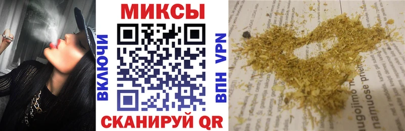 Бутират оксана  где купить наркотик  Колпашево 