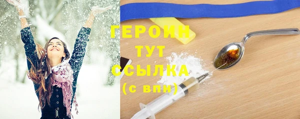 ешки Богородицк