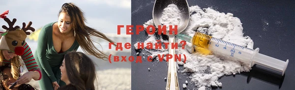 а пвп мука Сатка