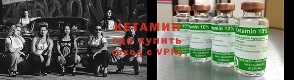 ешки Богородицк