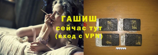 ешки Богородицк