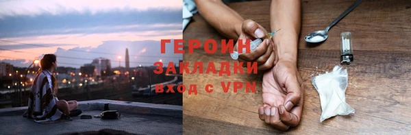 скорость Богданович