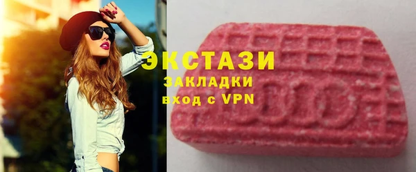 скорость Богданович