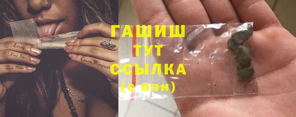 ешки Богородицк