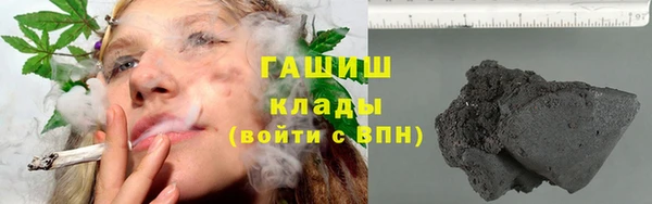 скорость Богданович