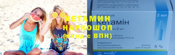 скорость Богданович