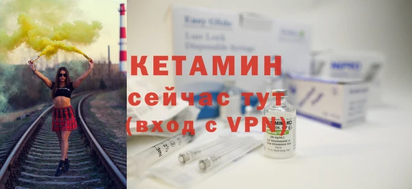 скорость Богданович