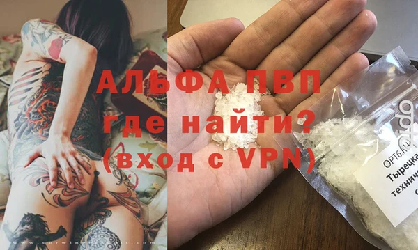 ешки Богородицк