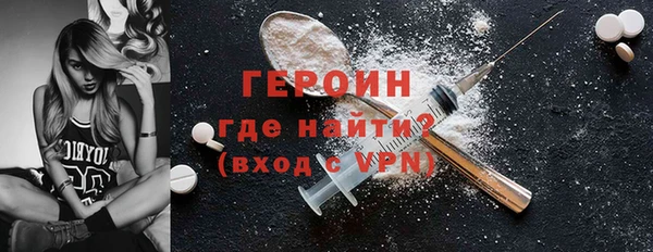 скорость Богданович