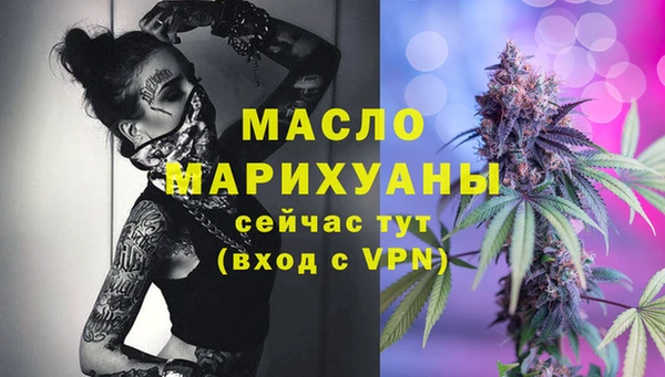 ешки Богородицк