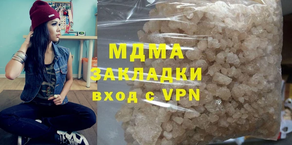 скорость Богданович