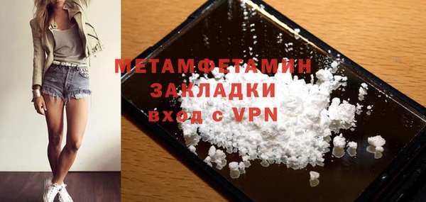 ешки Богородицк