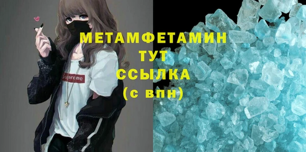 ешки Богородицк