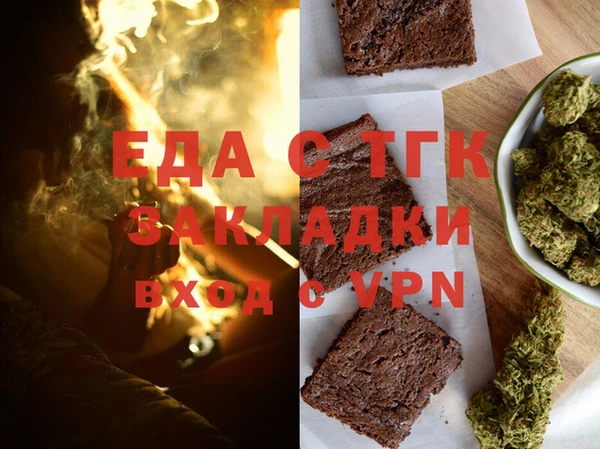 Альфа ПВП Протвино