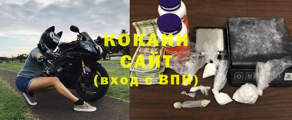 ешки Богородицк