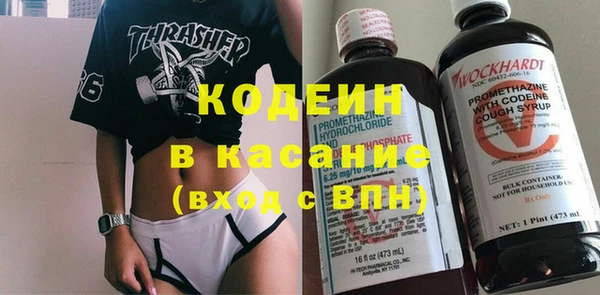 ешки Богородицк