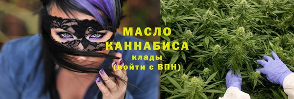 ешки Богородицк