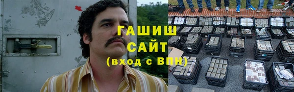 ешки Богородицк