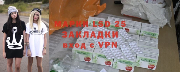скорость Богданович