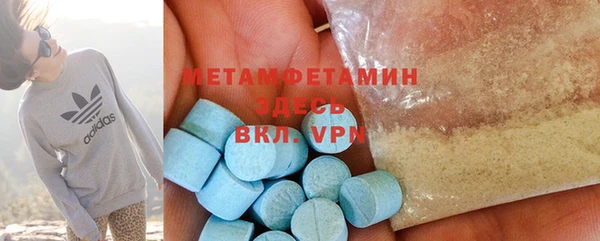 ешки Богородицк