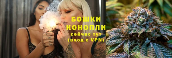 скорость Богданович